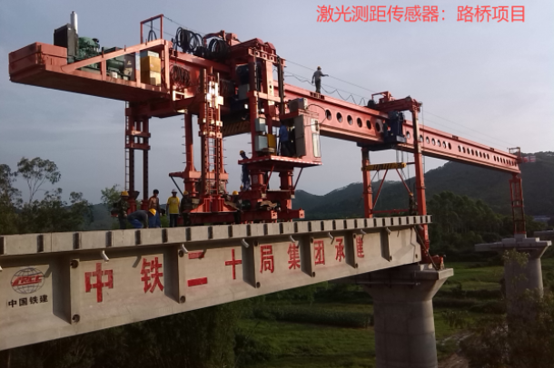 國(guó)產(chǎn)傳感器廠家